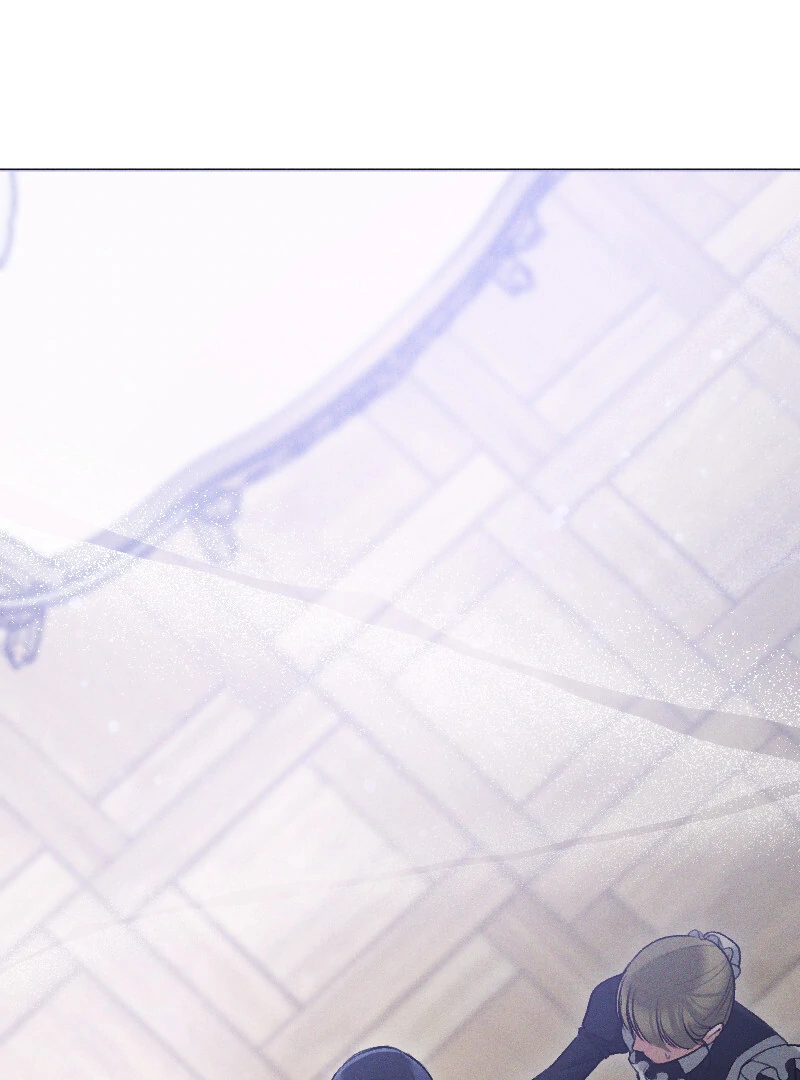 If You Wish for My Despair Chapter 95 - page 41