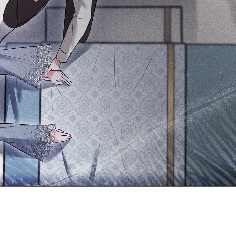 If You Wish for My Despair Chapter 95 - page 43