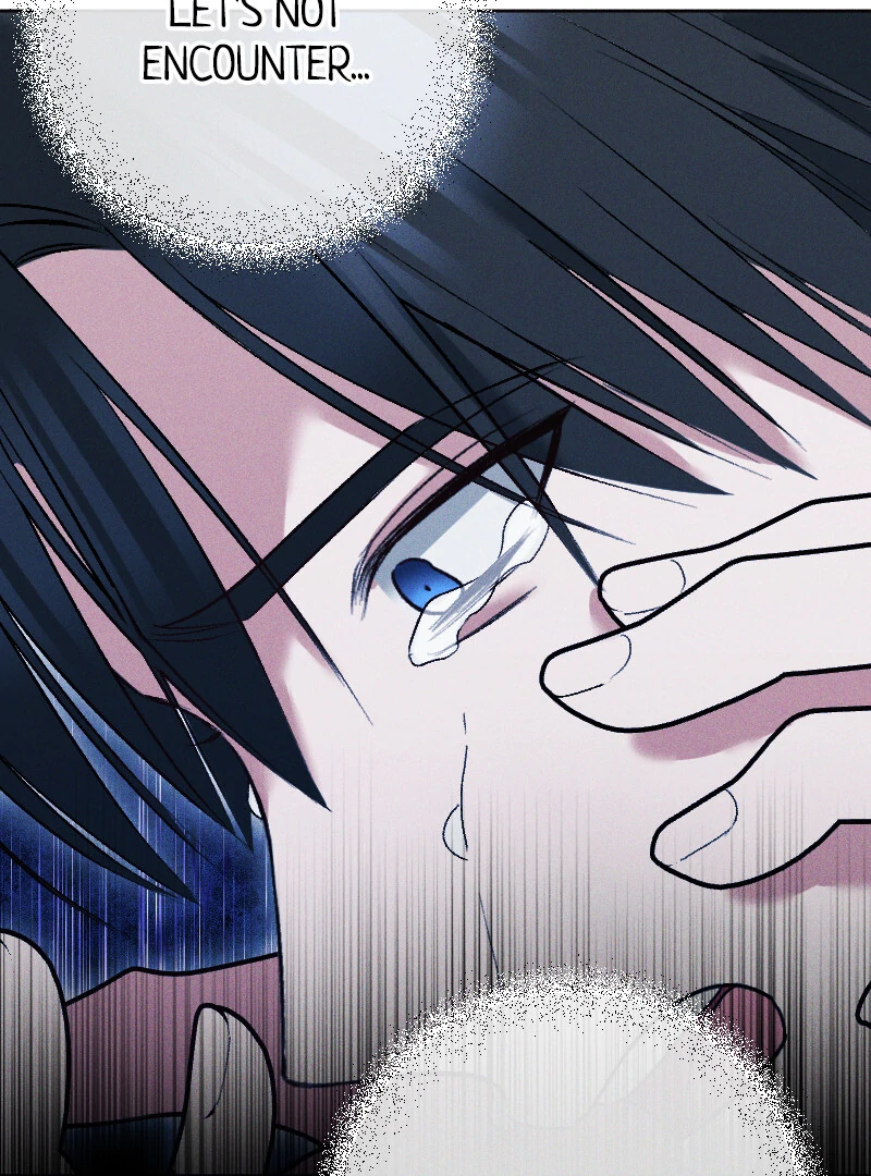 If You Wish for My Despair Chapter 95 - page 50