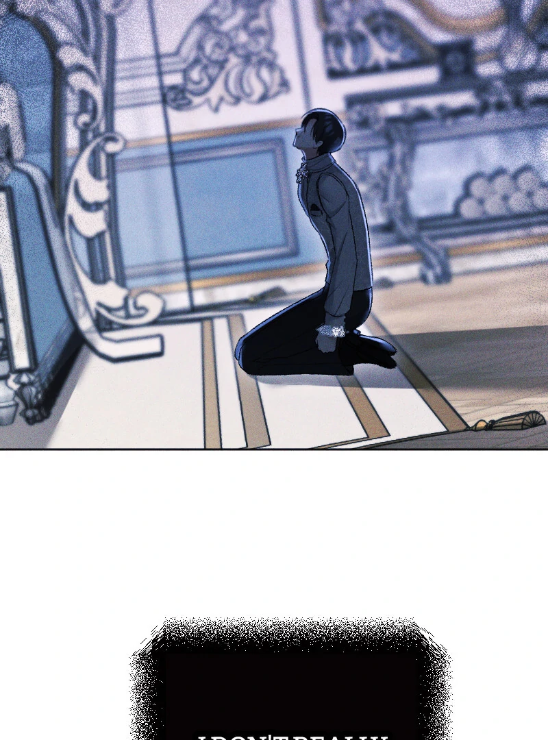 If You Wish for My Despair Chapter 95 - page 52