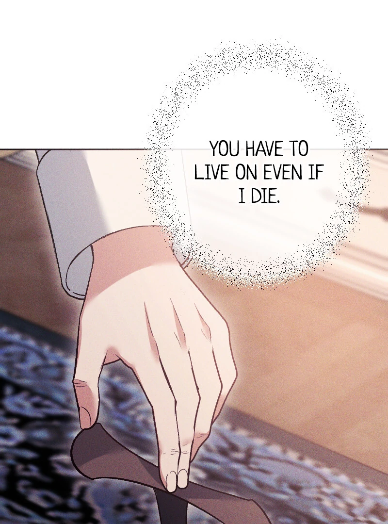 If You Wish for My Despair Chapter 95 - page 73