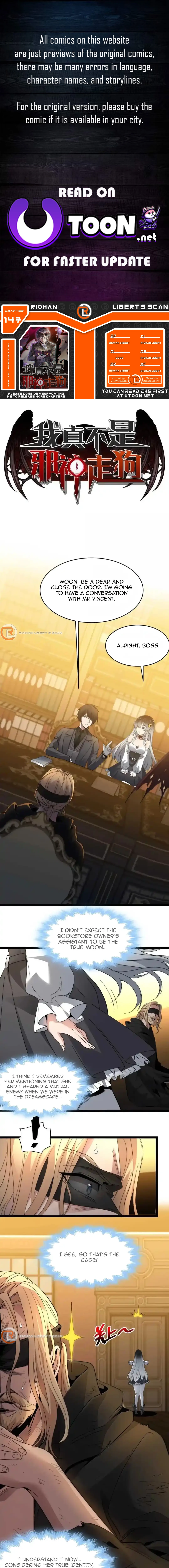 I’m Really Not The Demon God’s Lackey Chapter 147 - page 1