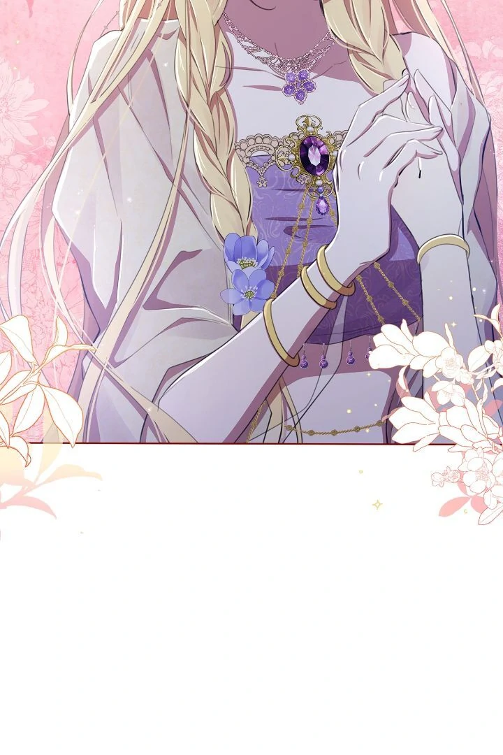 Author, In This Life I’m The Protagonist Chapter 42 - page 103