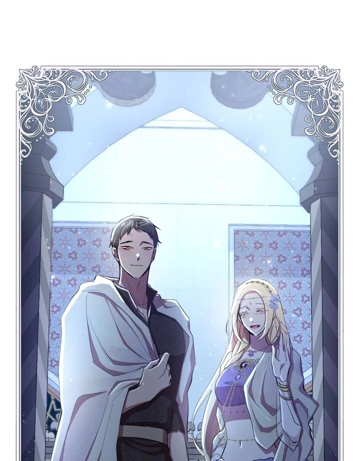 Author, In This Life I’m The Protagonist Chapter 42 - page 106