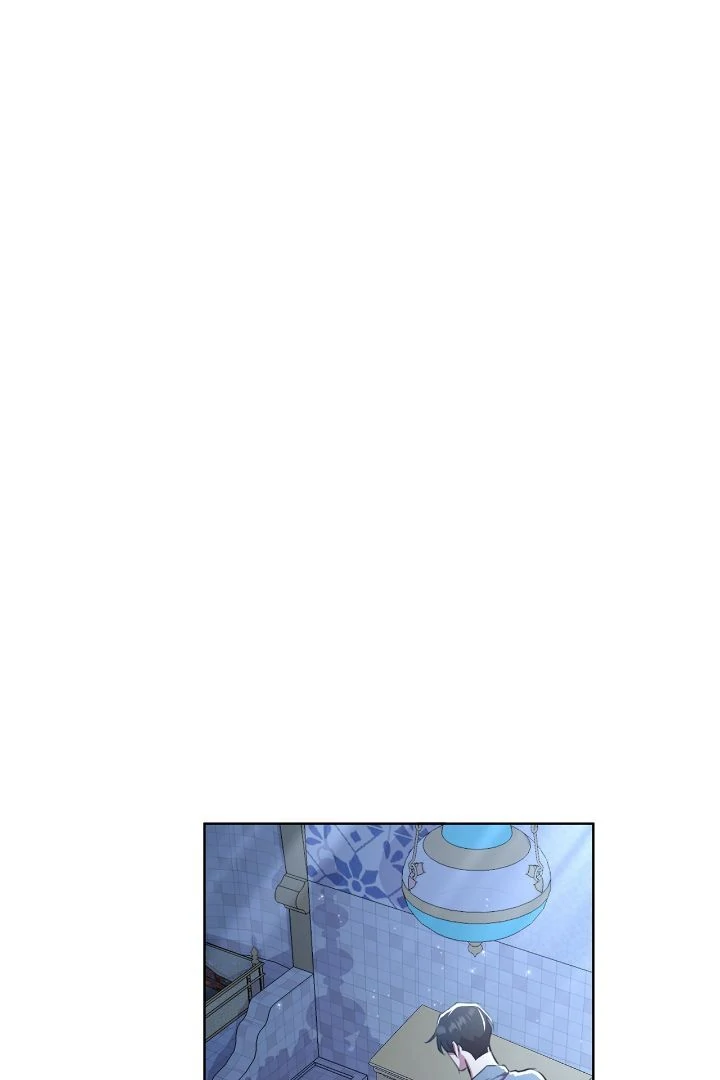 Author, In This Life I’m The Protagonist Chapter 42 - page 108