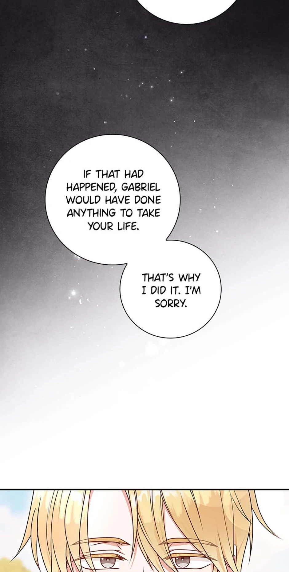 The Life Of An Evil Empress Chapter 36 - page 12
