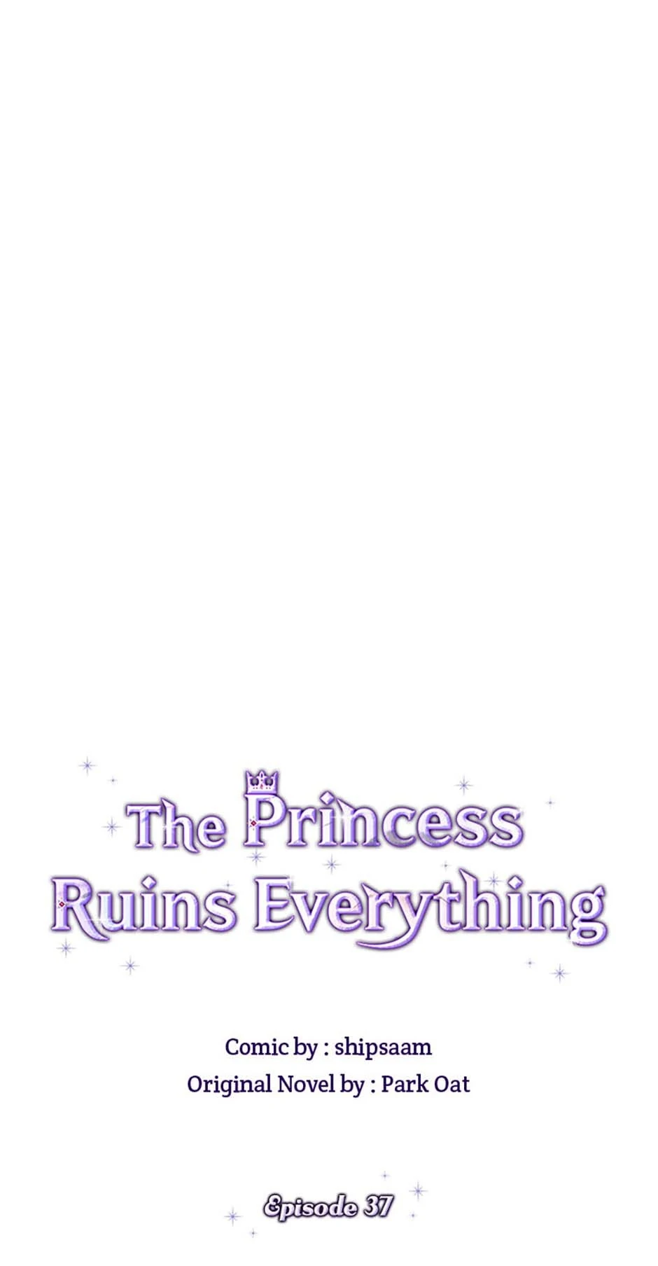 The Life Of An Evil Empress Chapter 37 - page 17