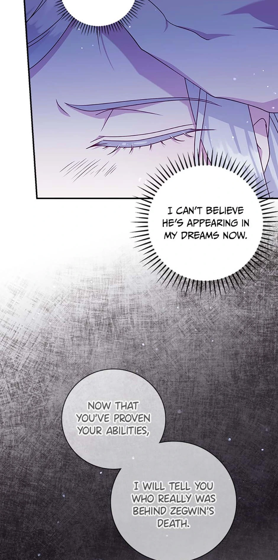 The Life Of An Evil Empress Chapter 38 - page 11