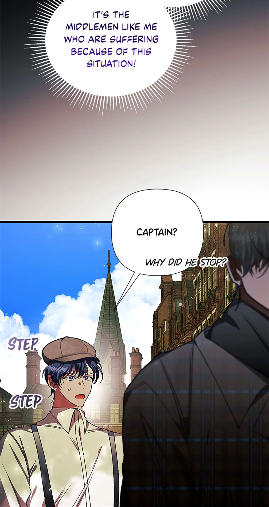 Hey, Little Duke, Just Trust this Sister! Chapter 67 - page 44