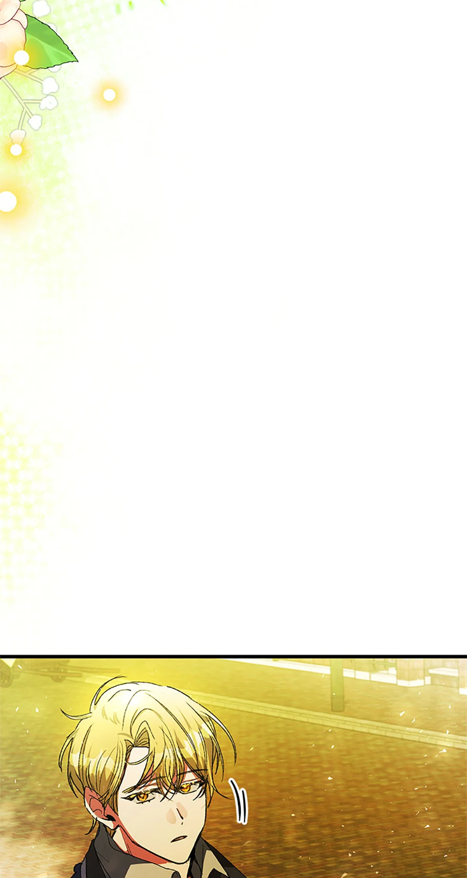 Hey, Little Duke, Just Trust this Sister! Chapter 67 - page 55