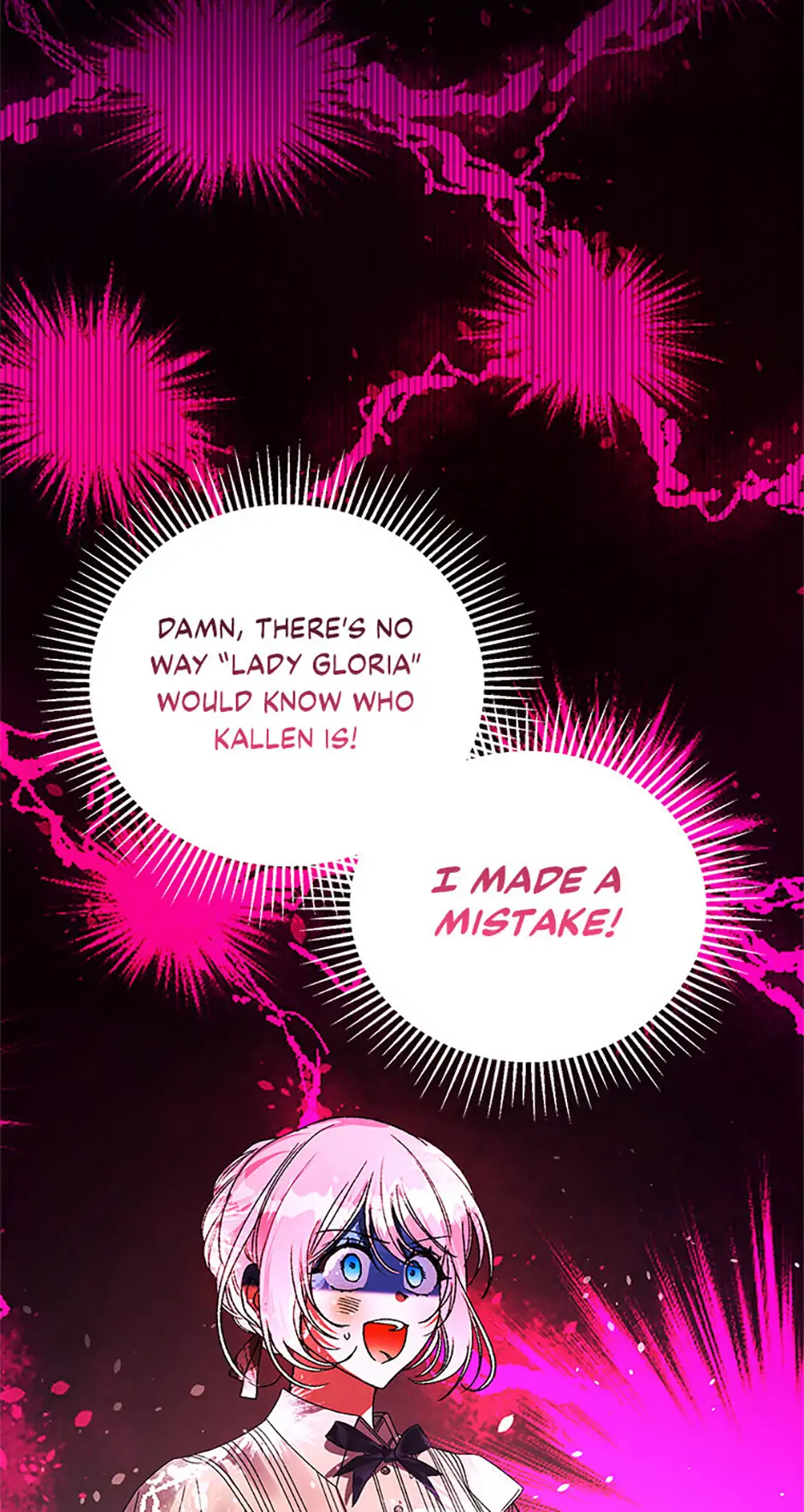 Hey, Little Duke, Just Trust this Sister! Chapter 68 - page 10