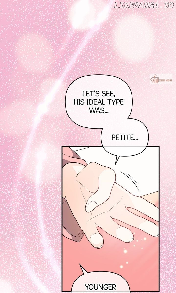 I Will Seduce The Male Lead For My Older Brother Chapter 63 - page 25