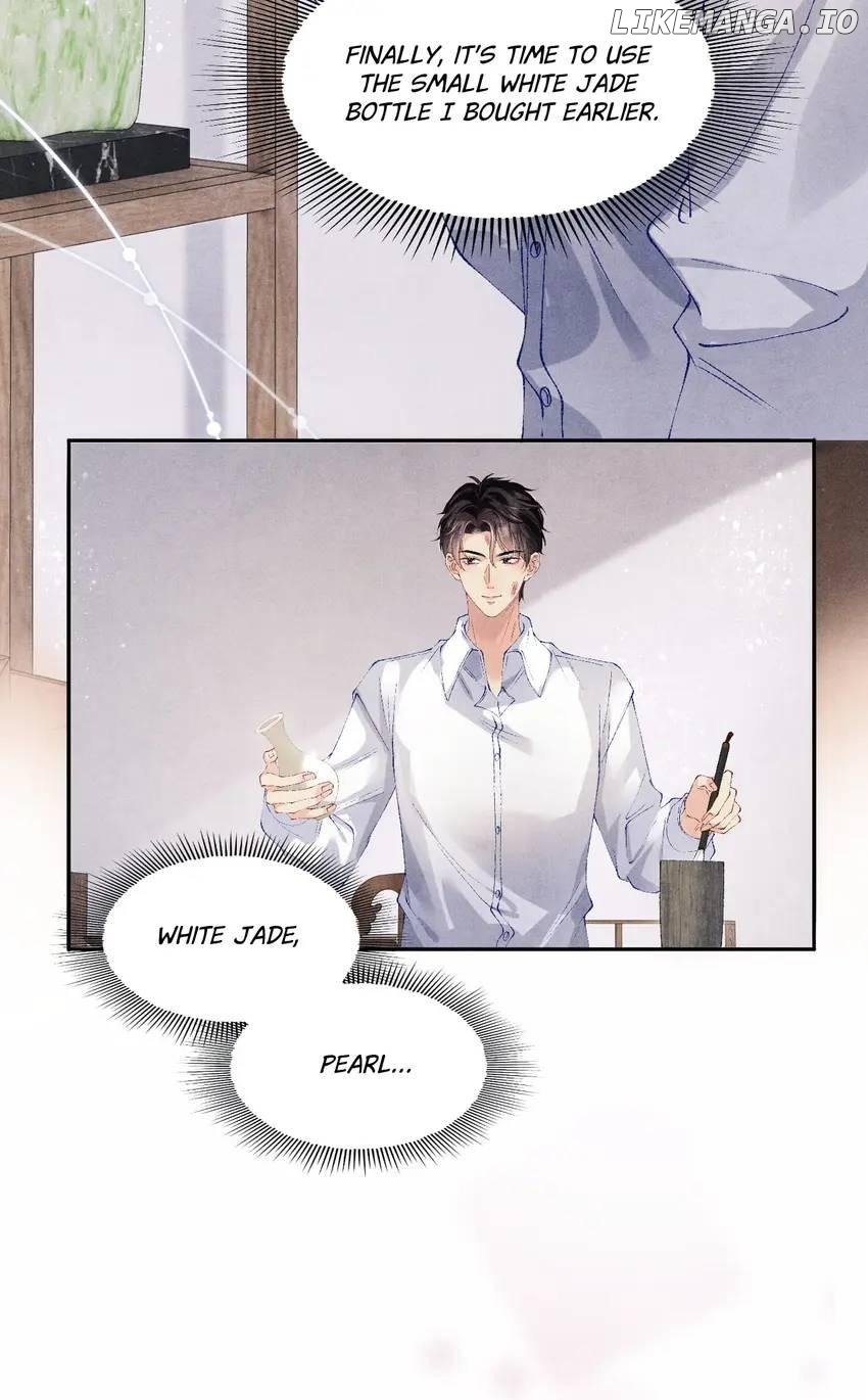 Crushing Jade and Casting Pearls Chapter 133 - page 14
