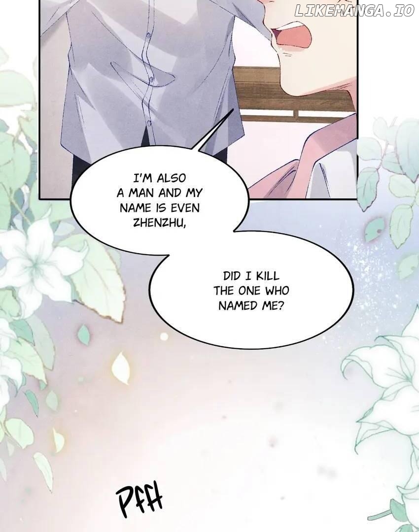 Crushing Jade and Casting Pearls Chapter 133 - page 4