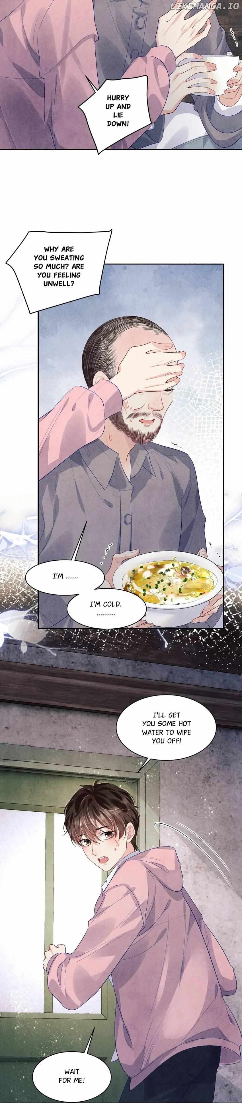 Crushing Jade and Casting Pearls Chapter 136 - page 17