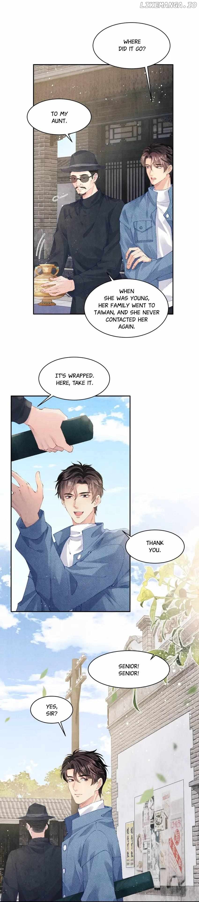 Crushing Jade and Casting Pearls Chapter 136 - page 26