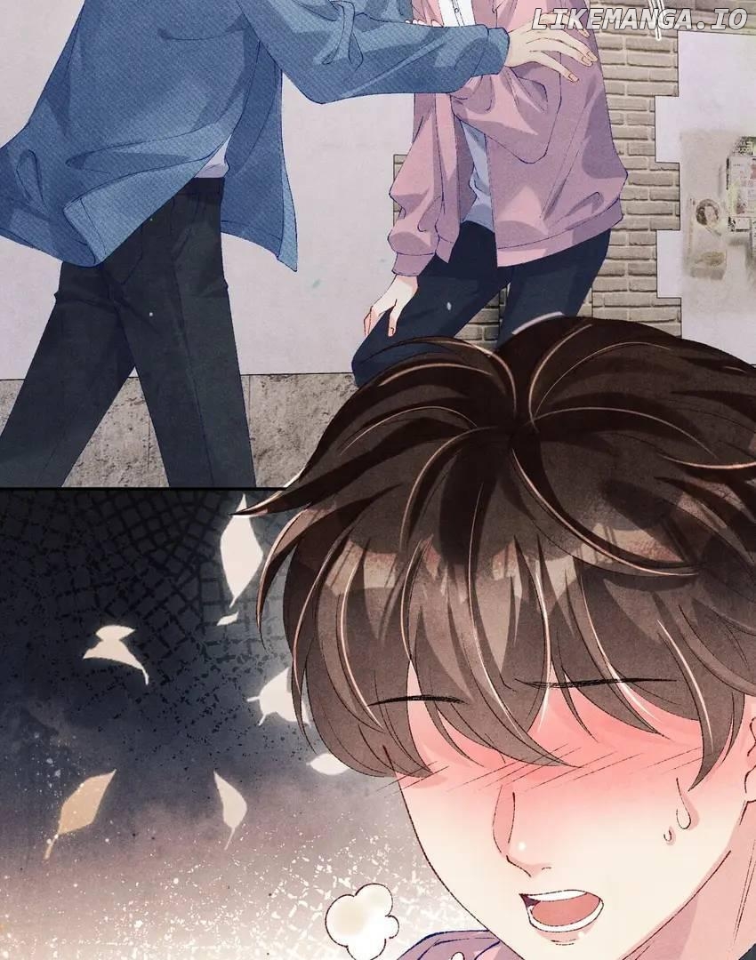 Crushing Jade and Casting Pearls Chapter 136 - page 30