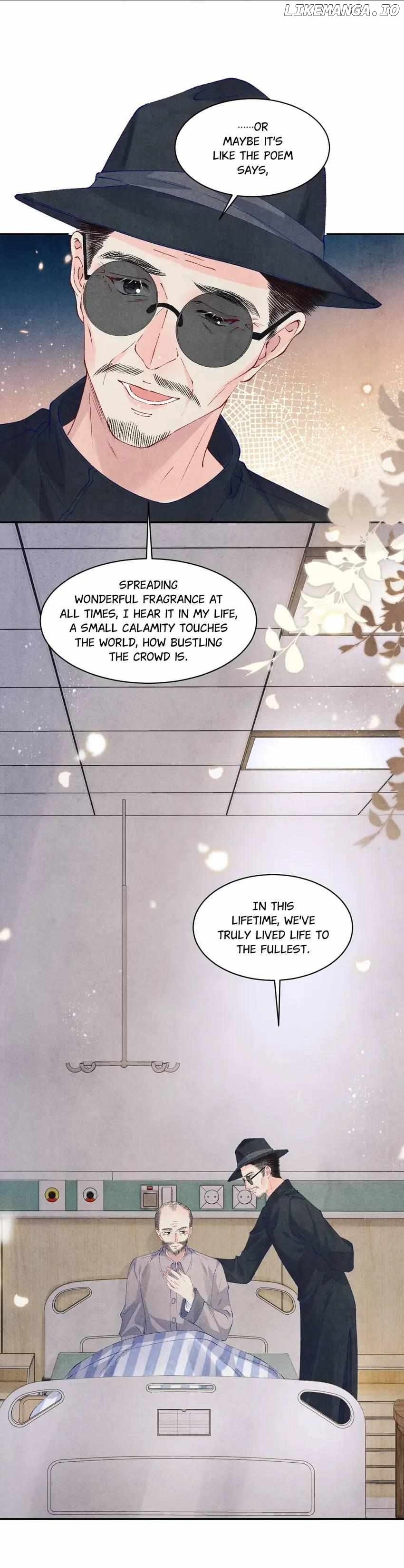 Crushing Jade and Casting Pearls Chapter 138 - page 14