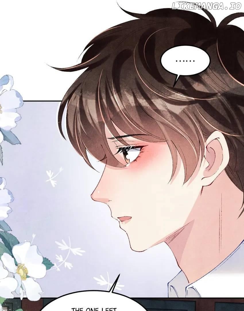 Crushing Jade and Casting Pearls Chapter 142 - page 16