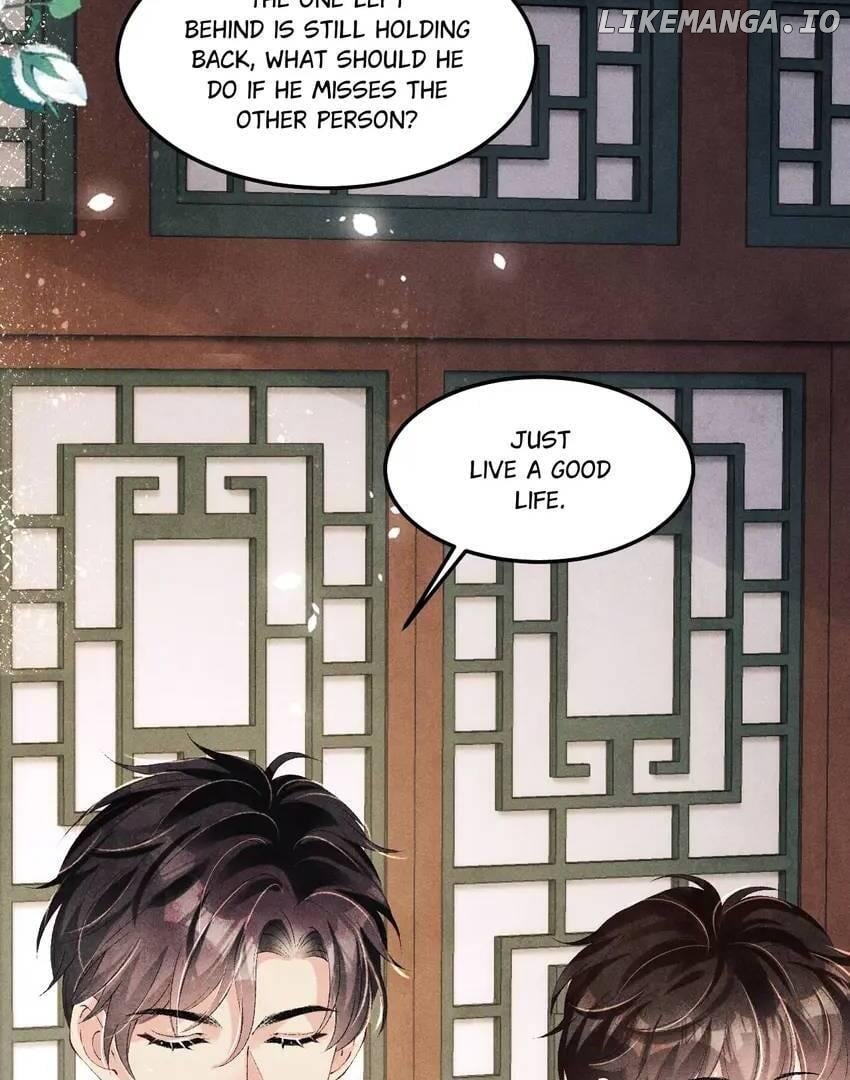 Crushing Jade and Casting Pearls Chapter 142 - page 17