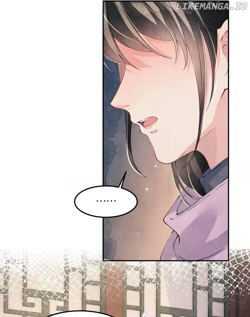 Crushing Jade and Casting Pearls Chapter 142 - page 3