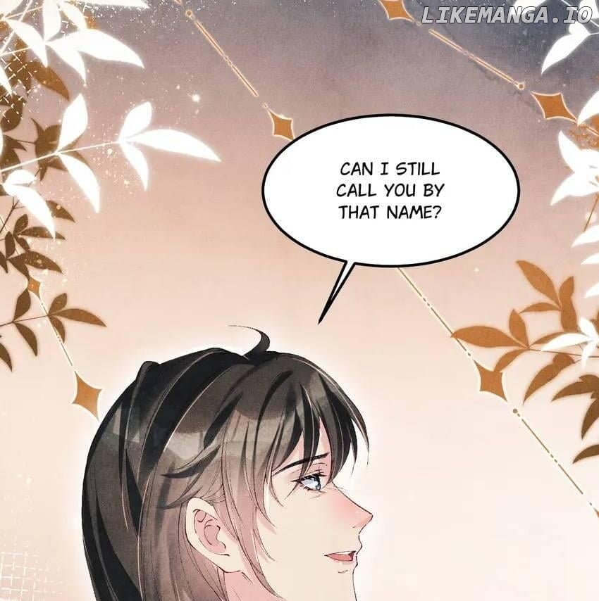 Crushing Jade and Casting Pearls Chapter 143 - page 24