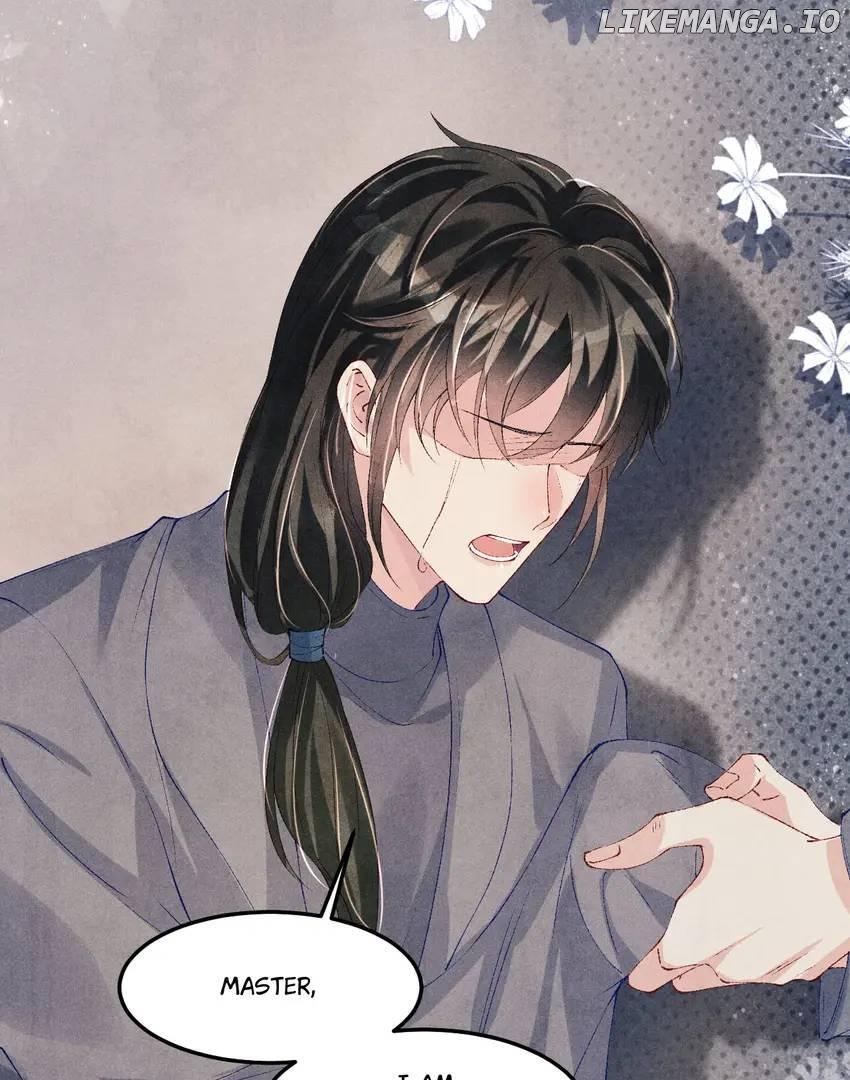 Crushing Jade and Casting Pearls Chapter 144 - page 16