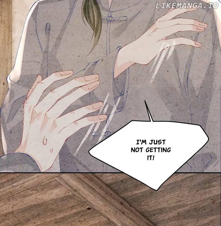 Crushing Jade and Casting Pearls Chapter 144 - page 6
