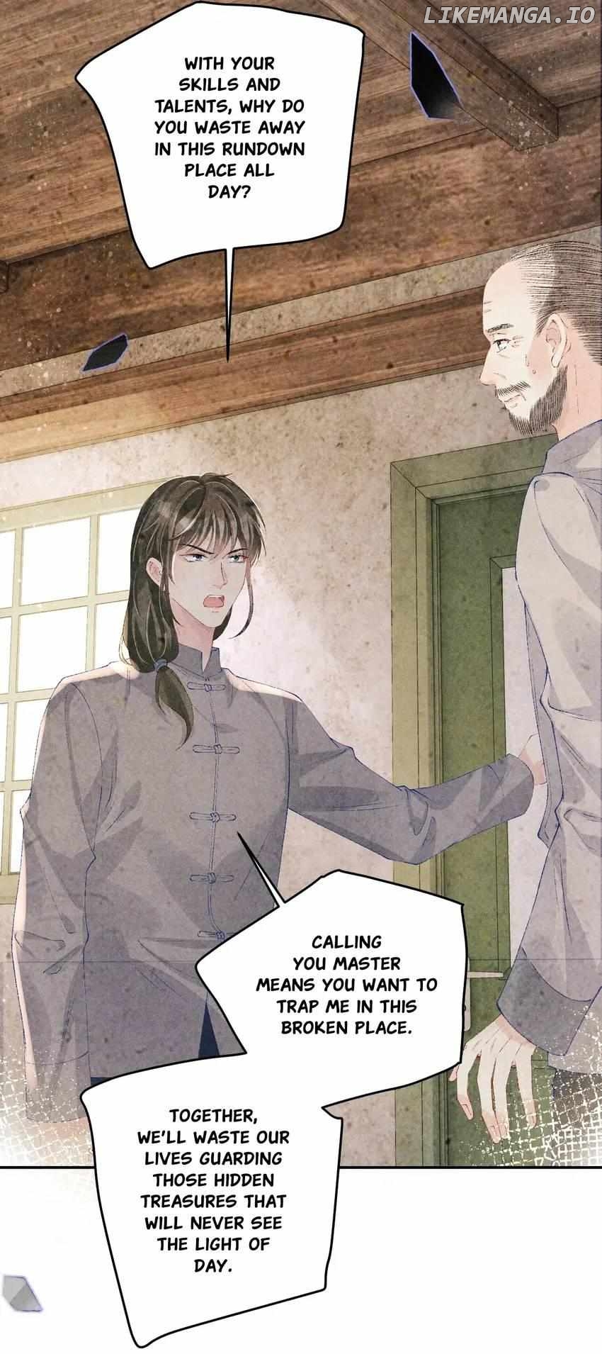 Crushing Jade and Casting Pearls Chapter 144 - page 7