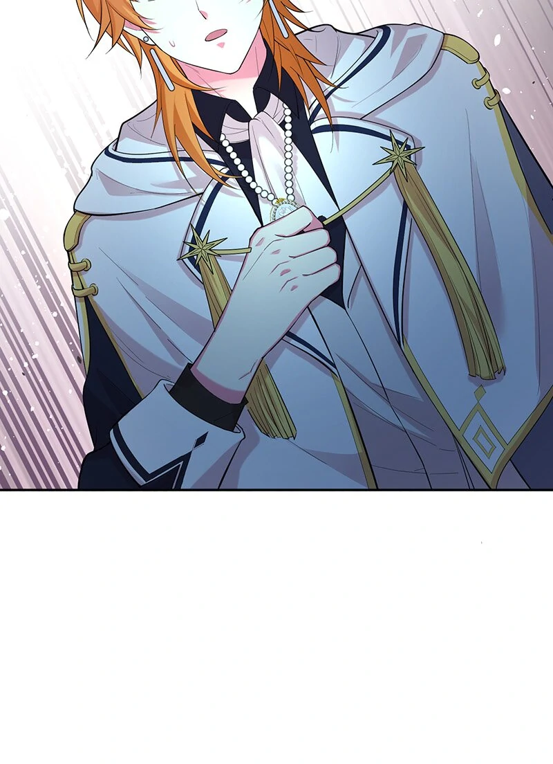 How is This Hot Duke Just a Background Character?! Chapter 42 - page 21