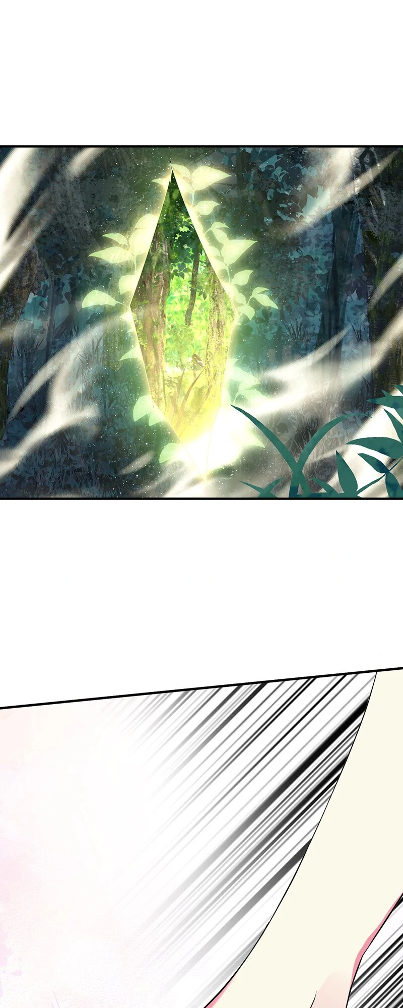 How is This Hot Duke Just a Background Character?! Chapter 42 - page 32