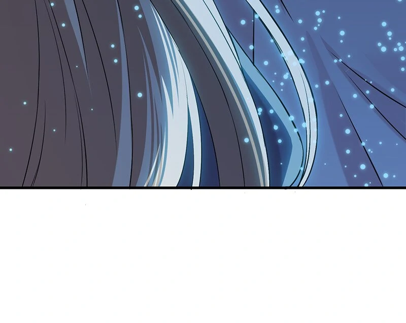 How is This Hot Duke Just a Background Character?! Chapter 43 - page 57