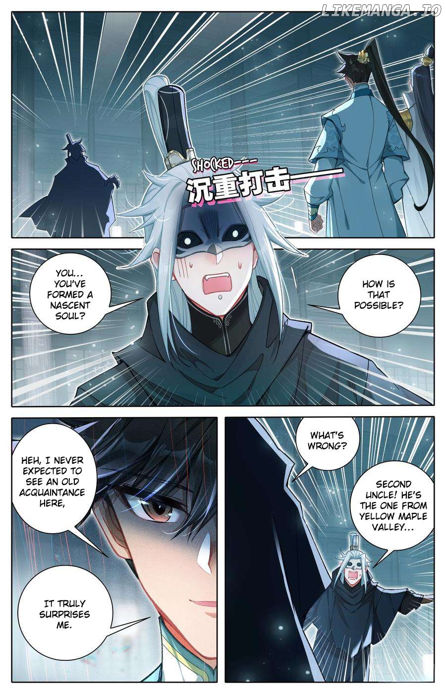 I Will Become An Immortal Chapter 319 - page 13