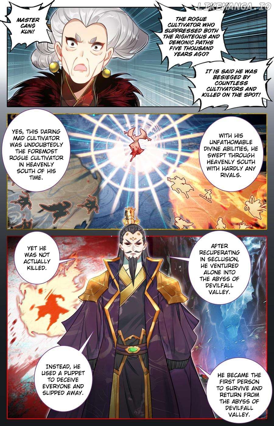 I Will Become An Immortal Chapter 319 - page 17