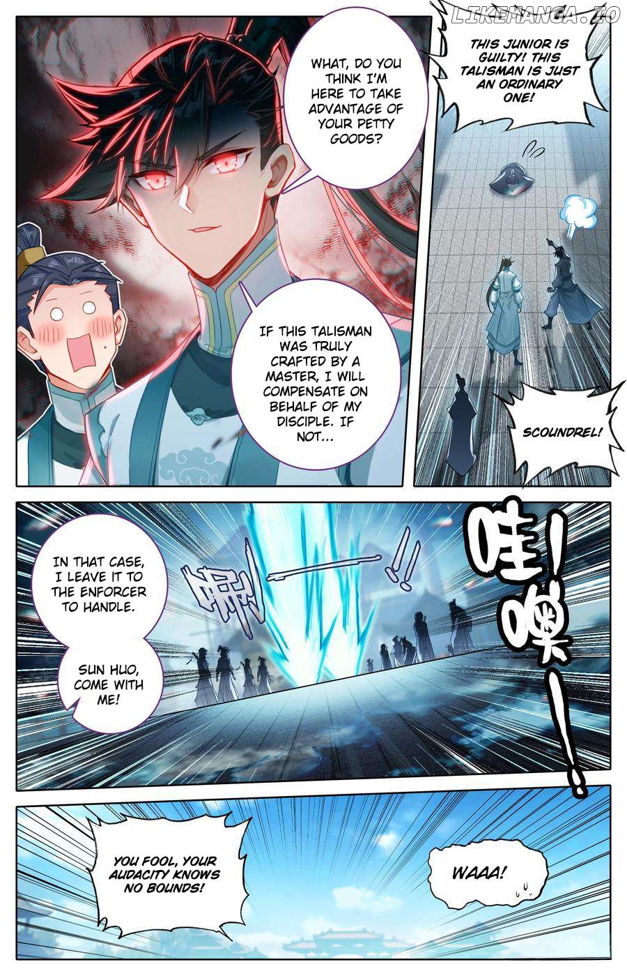 I Will Become An Immortal Chapter 319 - page 5