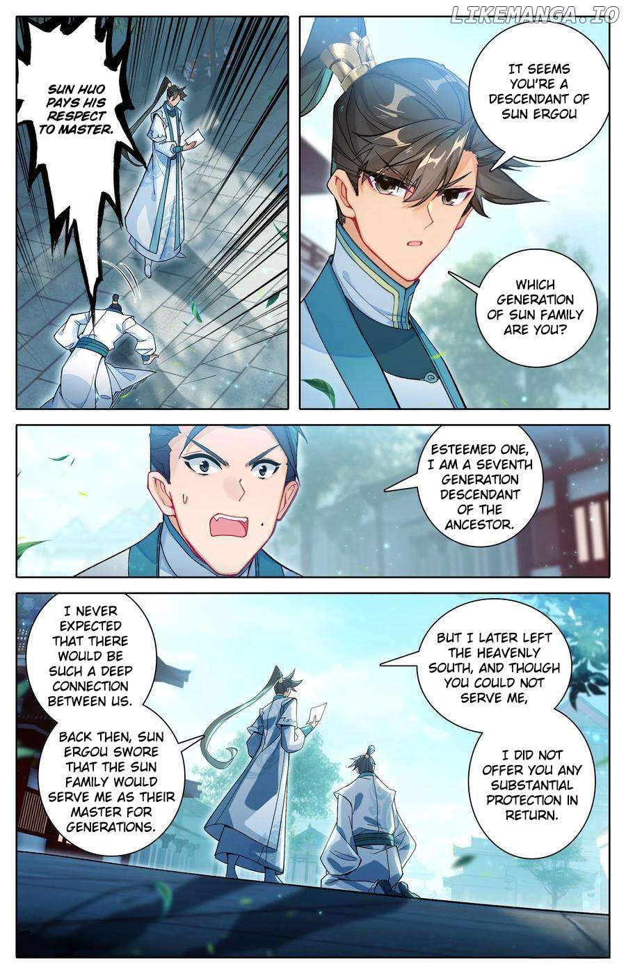 I Will Become An Immortal Chapter 319 - page 7