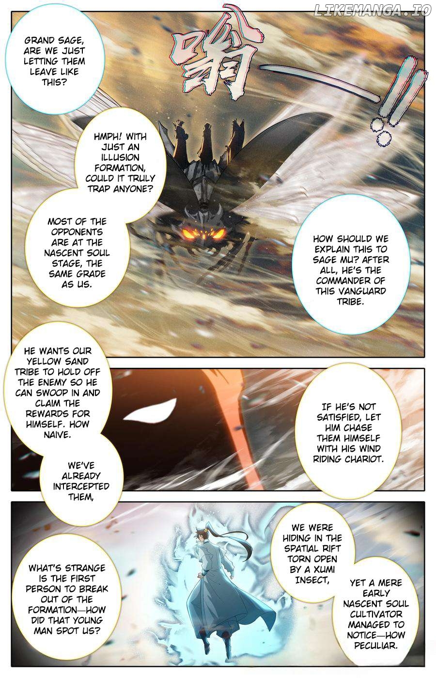 I Will Become An Immortal Chapter 320 - page 10