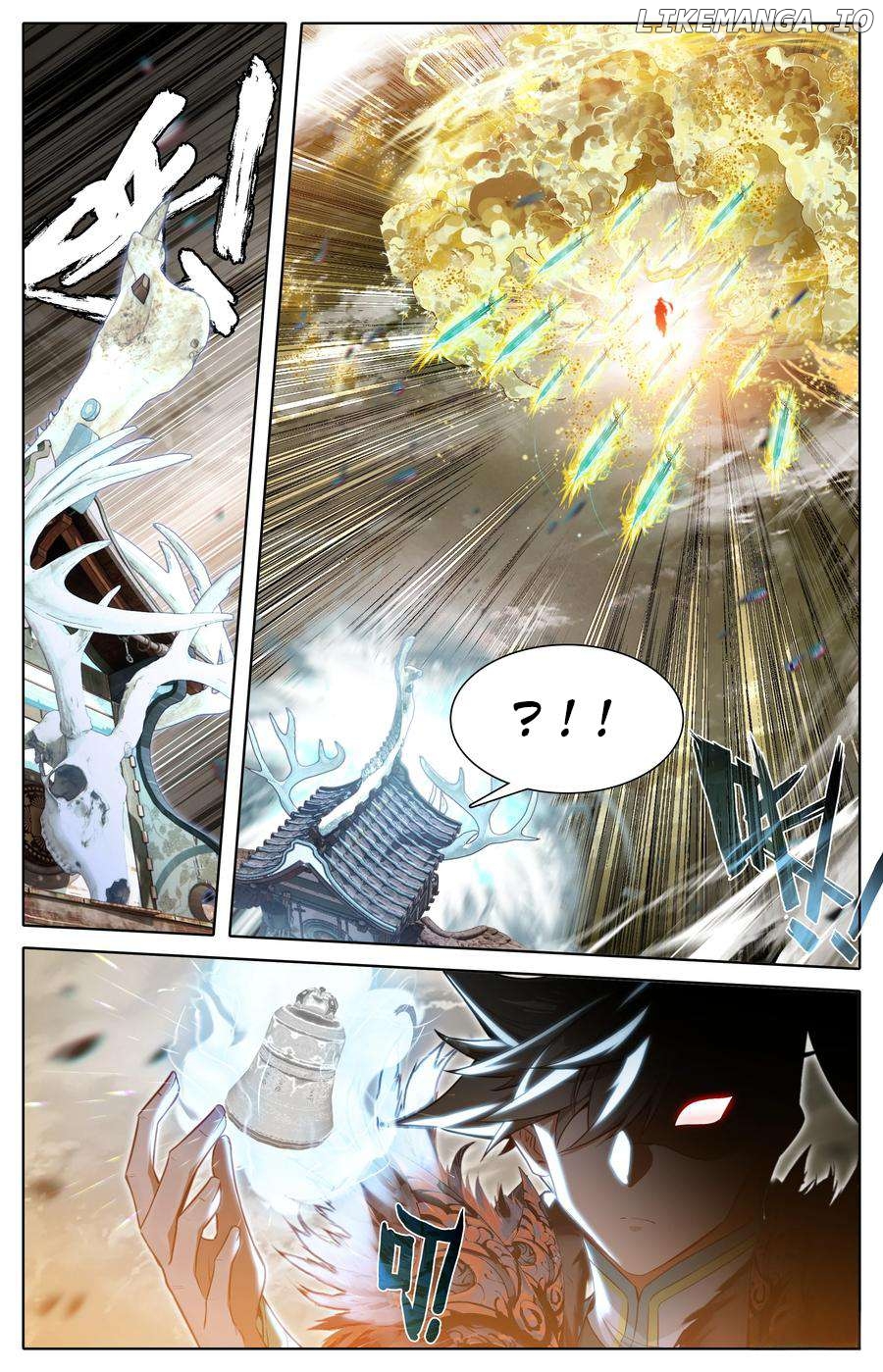 I Will Become An Immortal Chapter 320 - page 15