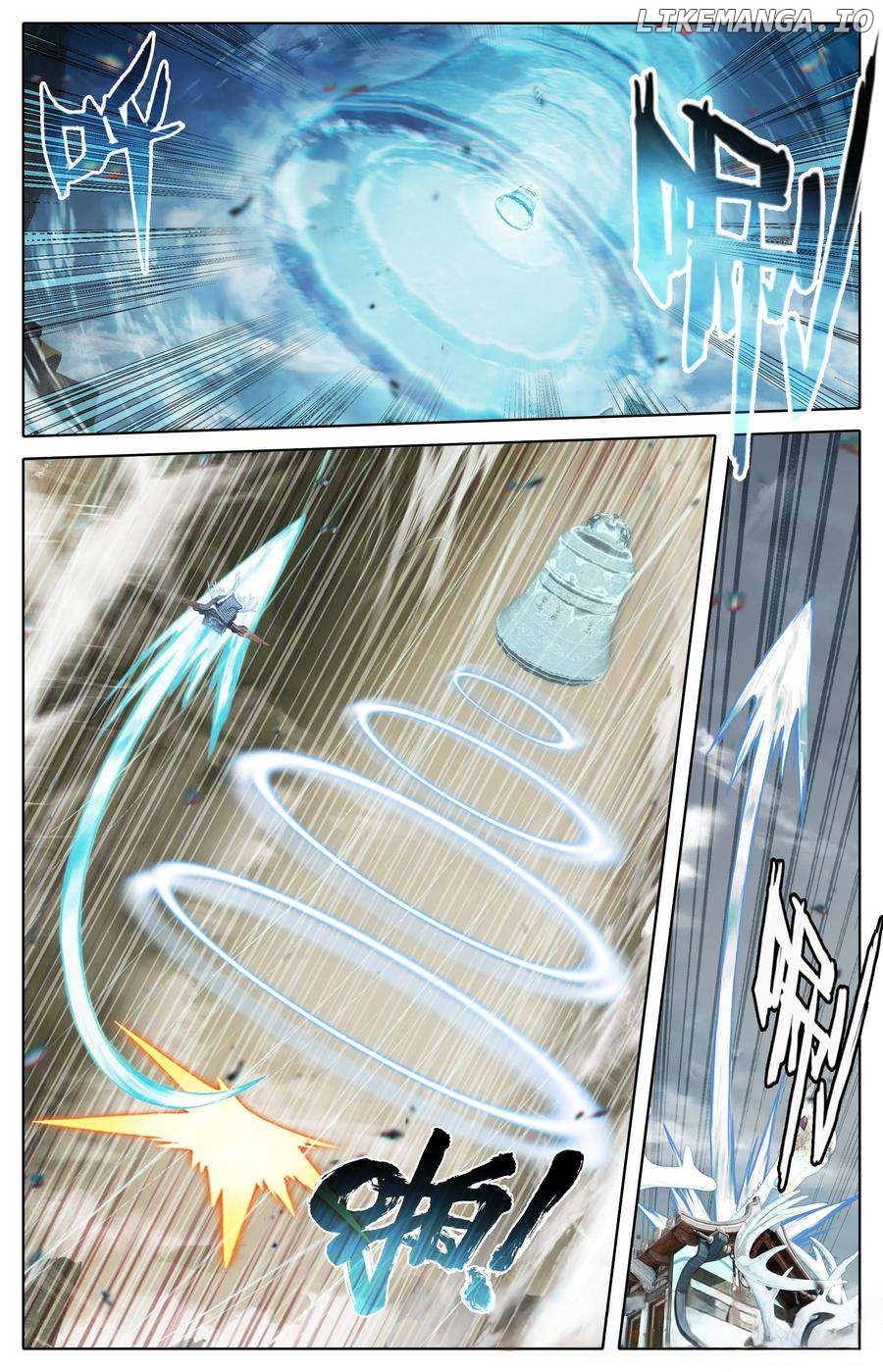 I Will Become An Immortal Chapter 320 - page 16