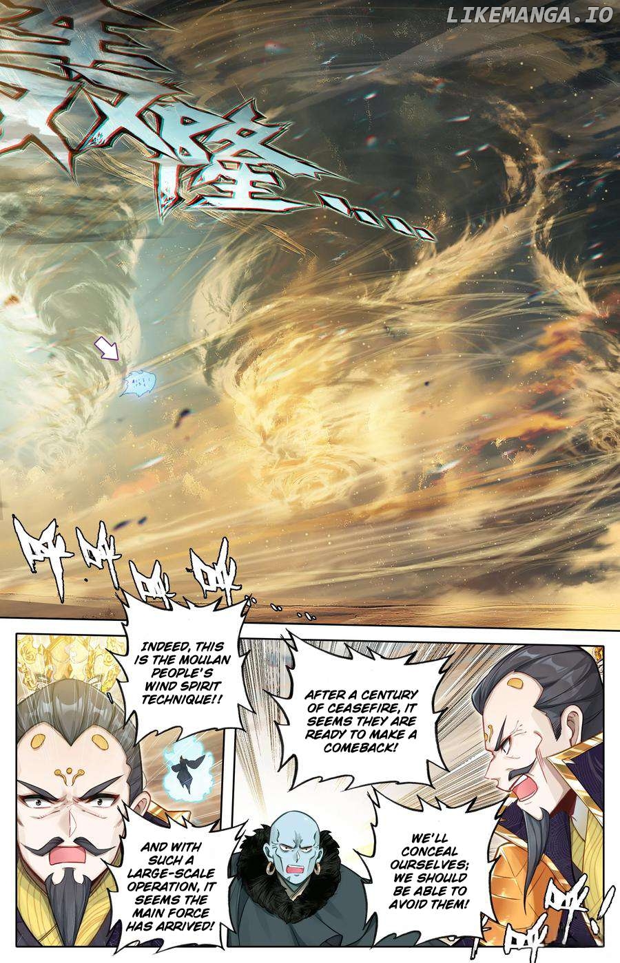 I Will Become An Immortal Chapter 320 - page 7