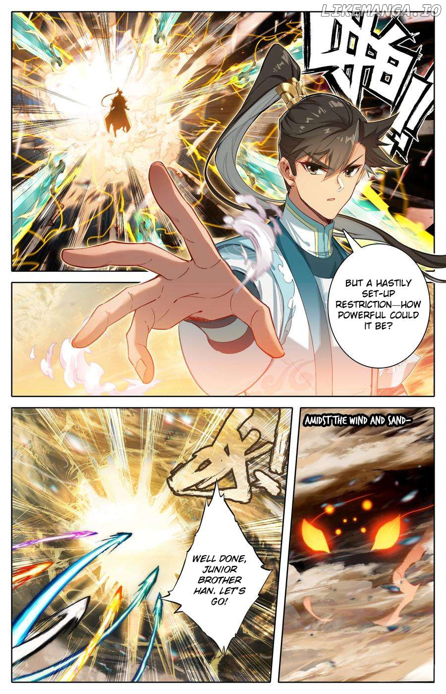 I Will Become An Immortal Chapter 320 - page 9