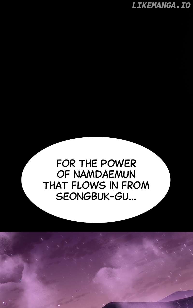 Pyeonghwa Restaurant Chapter 31 - page 113