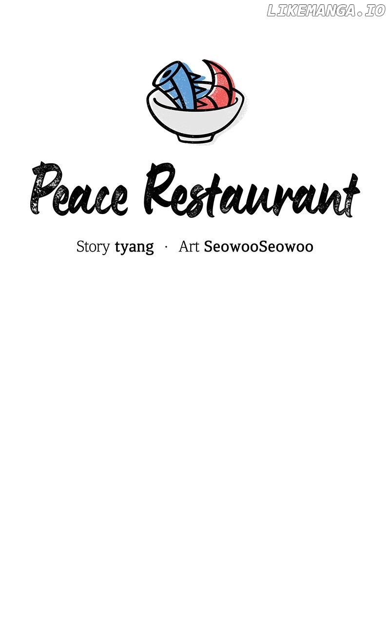 Pyeonghwa Restaurant Chapter 33 - page 15