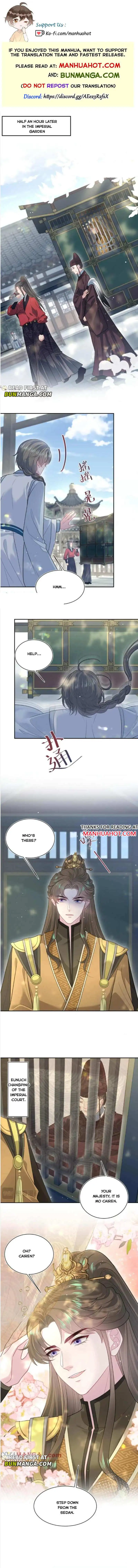 Brilliantly Beautiful White Lotus Teaching Online Chapter 373 - page 1
