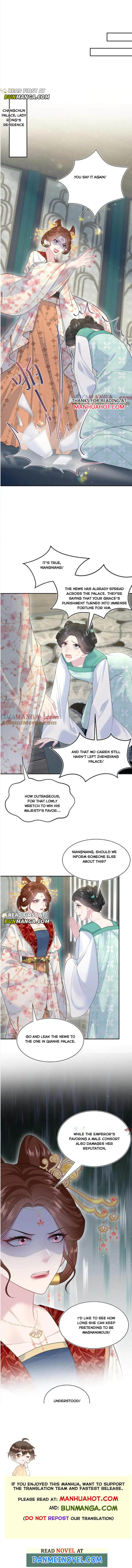 Brilliantly Beautiful White Lotus Teaching Online Chapter 373 - page 7