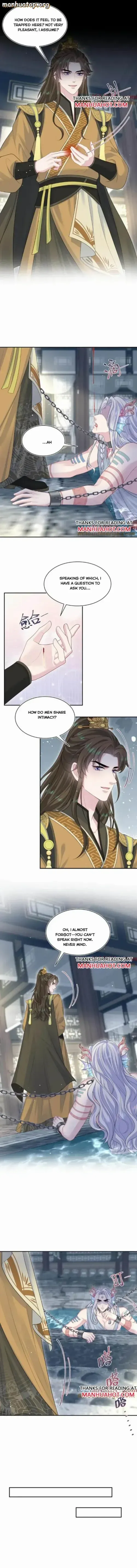 Brilliantly Beautiful White Lotus Teaching Online Chapter 375 - page 1