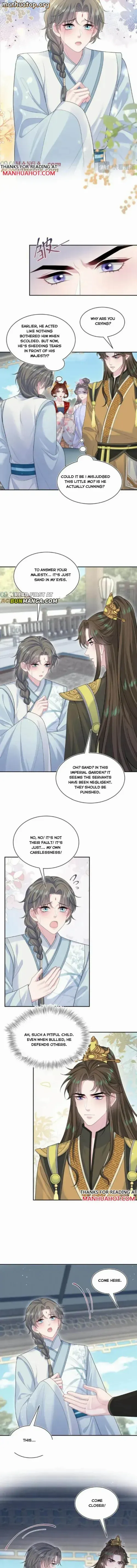 Brilliantly Beautiful White Lotus Teaching Online Chapter 375 - page 12