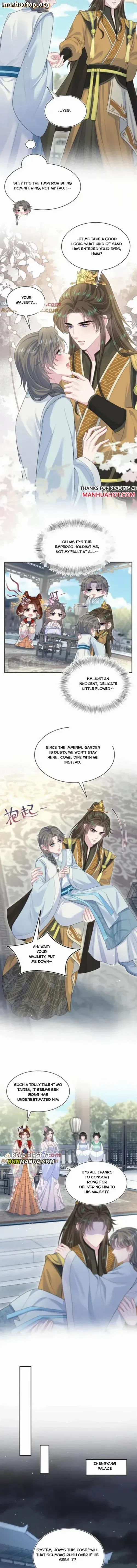 Brilliantly Beautiful White Lotus Teaching Online Chapter 375 - page 6