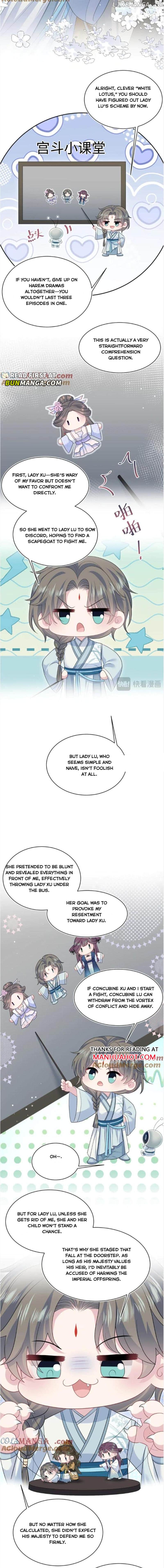Brilliantly Beautiful White Lotus Teaching Online Chapter 377 - page 7