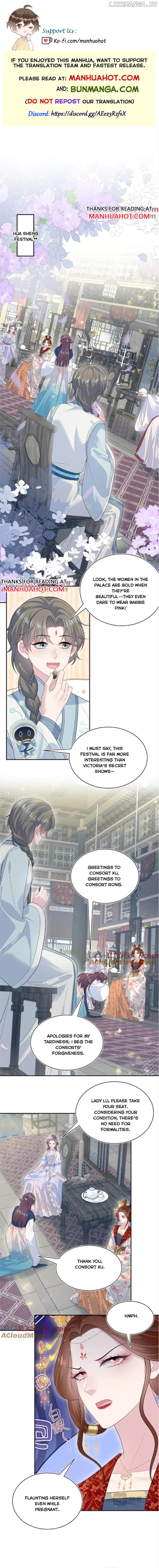 Brilliantly Beautiful White Lotus Teaching Online Chapter 378 - page 1